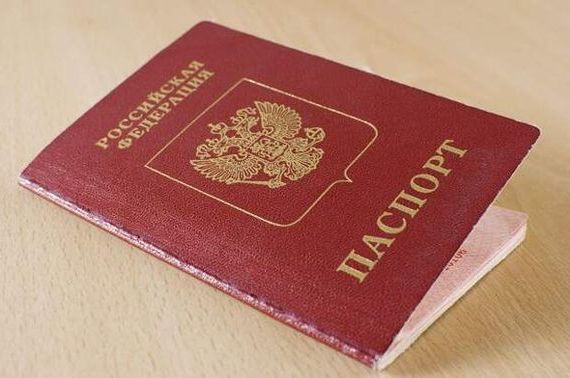 прописка в Суворове